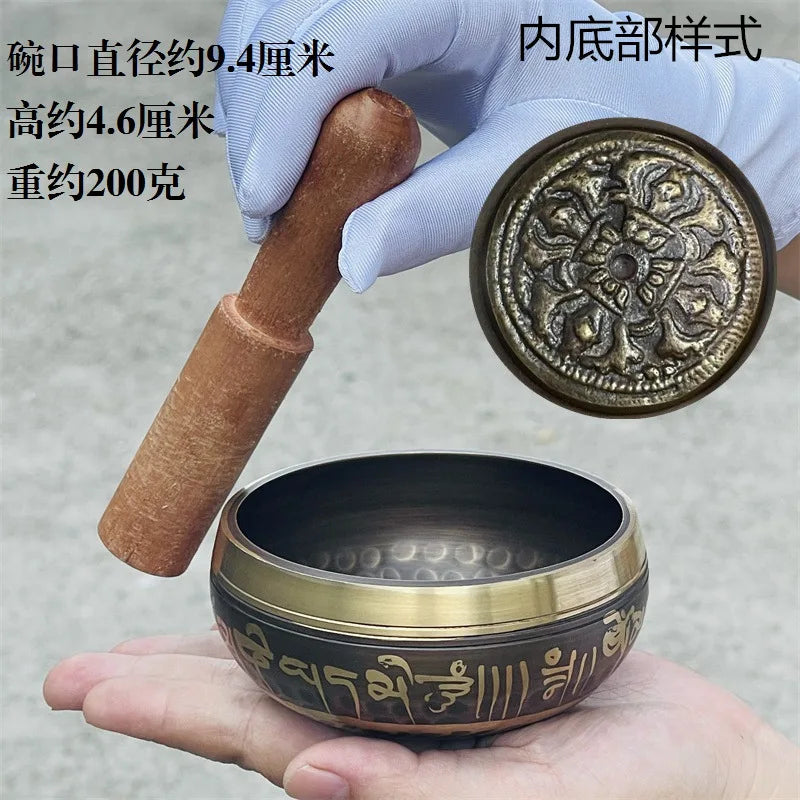 Tibetan Singing Bowl Set⁠