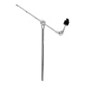 Heavy-Duty Adjustable Cymbal Boom Arm⁠